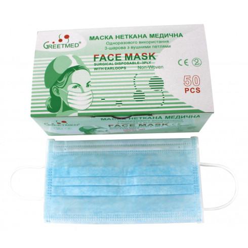 GT059-101 Маска неткана GreetMed медична о/в, 3-х шарова з вушними петлями